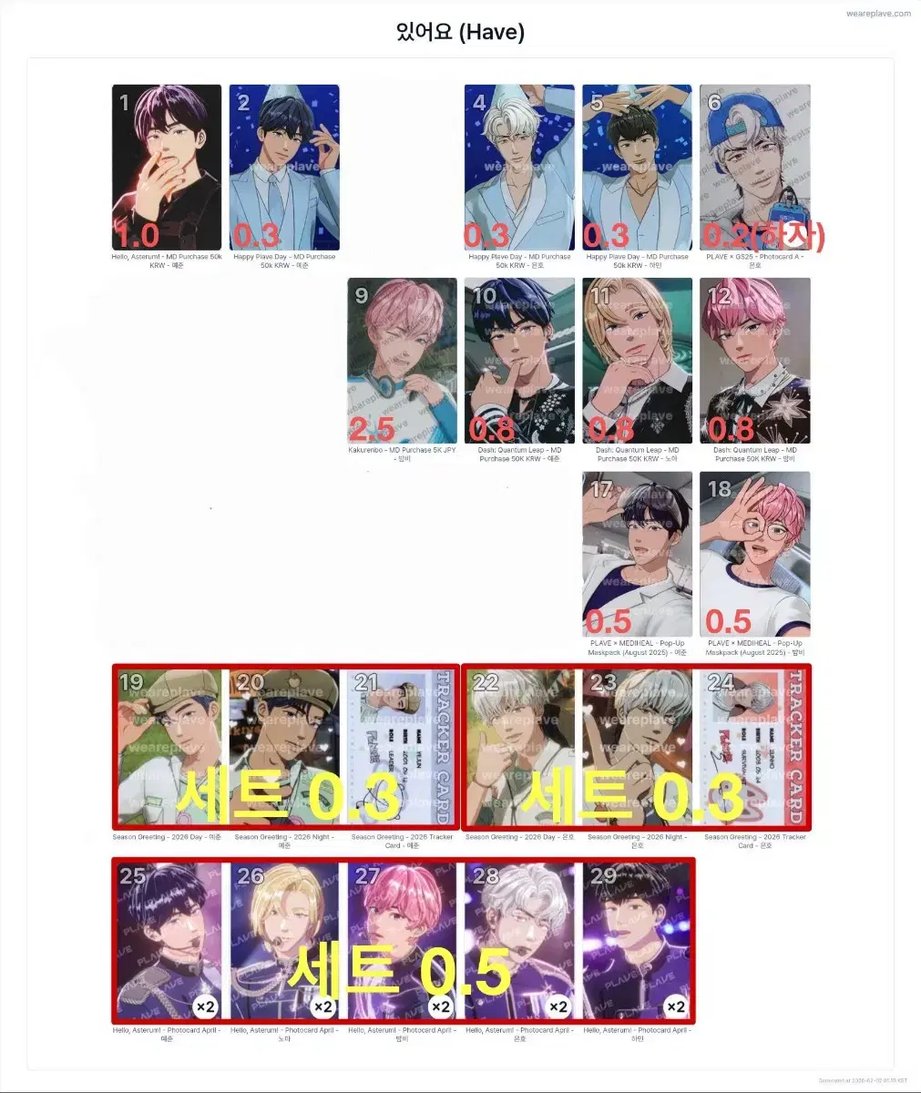 thumbnail-1